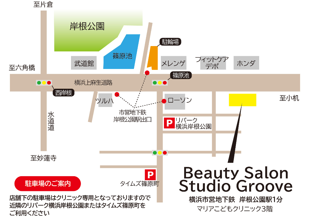 Beauty Salon Studio Groove の地図